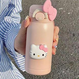 hellokitty保温杯女生高颜值水杯小巧便携保冷学生水杯子 抖音同款