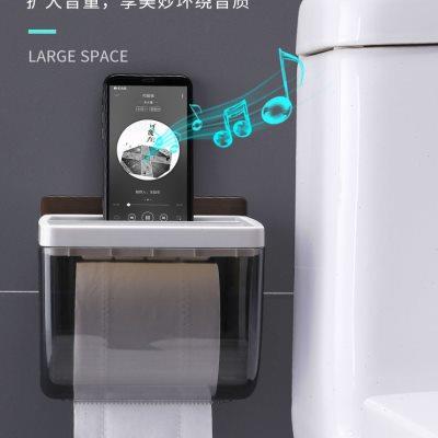 卫生间纸巾盒免打孔厕所卷纸架轻奢防水抽纸盒挂壁式卫生纸置物架