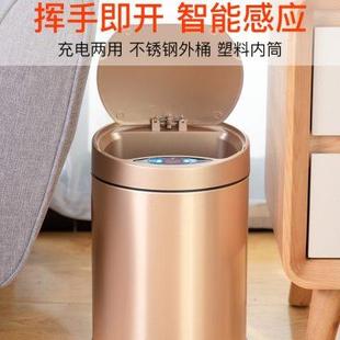 欧本高档轻奢自动智能感应垃圾桶家用厨房客厅卧室卫生间厕所带盖