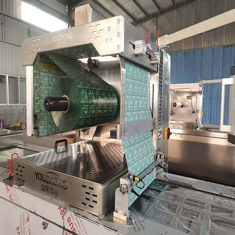 去壳虾仁海鲜拉伸膜包装机鸡蛋干真空机牛蹄筋牛板筋食品封口机,清洗/食品/商业设备,其他食品加工设备,淘宝优惠券,粉丝福利购,淘宝优惠卷