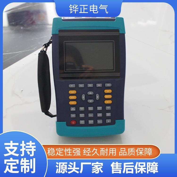 铧正单相电能表现场校验仪手持电能表现场校验设备1件起订