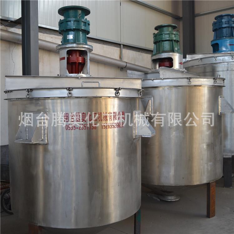 供应3000L真石漆美缝剂搅拌机不锈钢真瓷漆搅拌机带技术配方