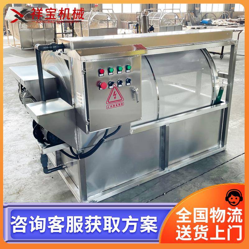 工业污水固液分离半箱式微滤机鱼池过滤器转鼓水产养殖微滤机
