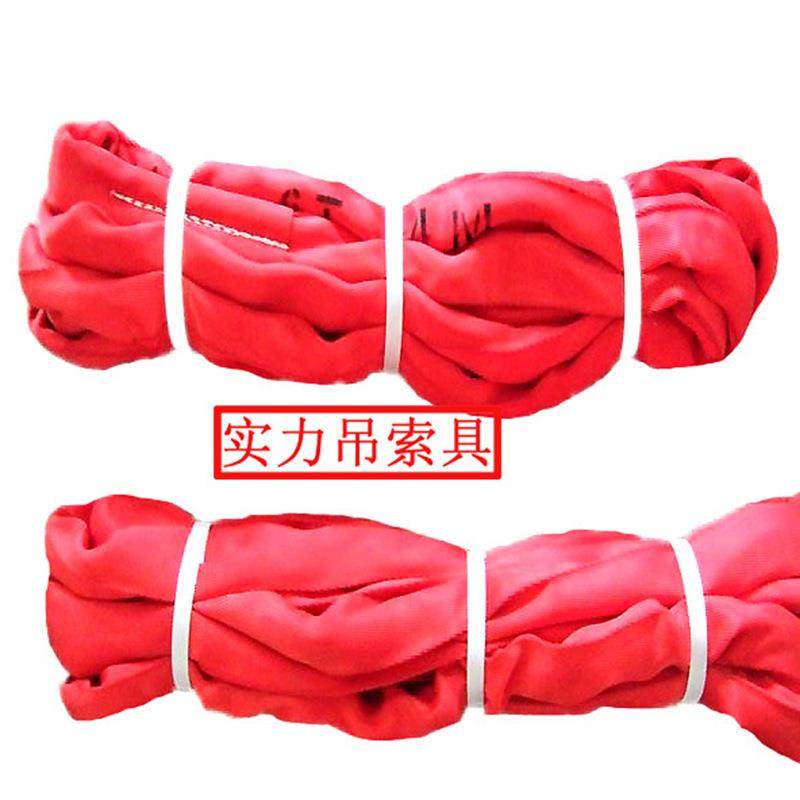 红色柔性吊装带6T*4M货物运输捆绑吊装带大吨位起重涤纶吊带