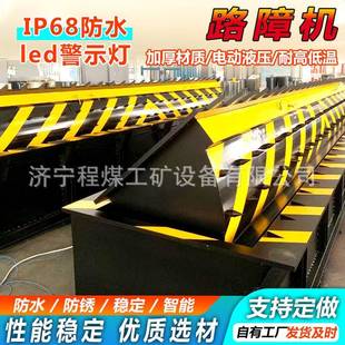 液压翻板路障机车辆阻挡装置防冲撞拦截设备智能遥控升降路障机