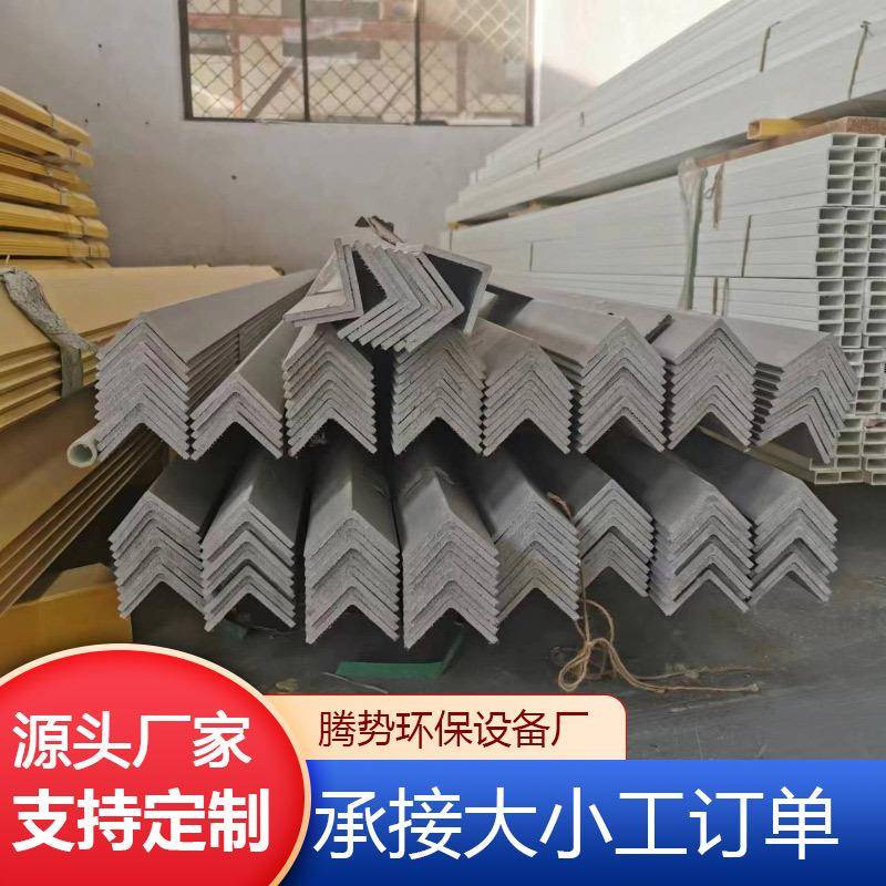 玻璃钢拉挤型材玻璃钢圆管房屋化工车间顶棚承重檩条生产厂家