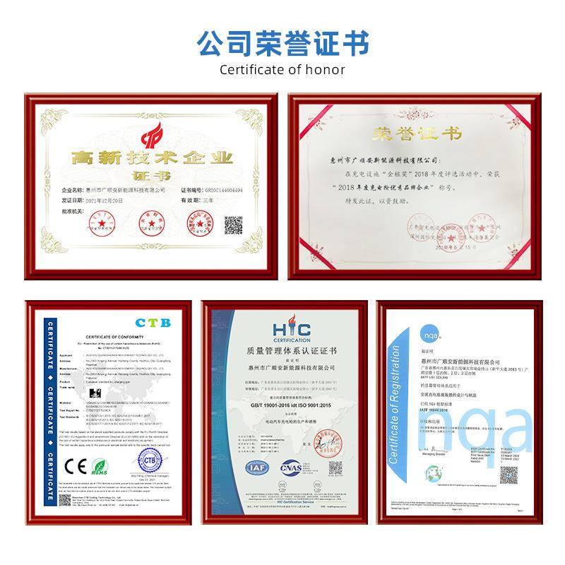 新能源汽车直流充电枪40A14KW充电枪头线9孔国标充电桩