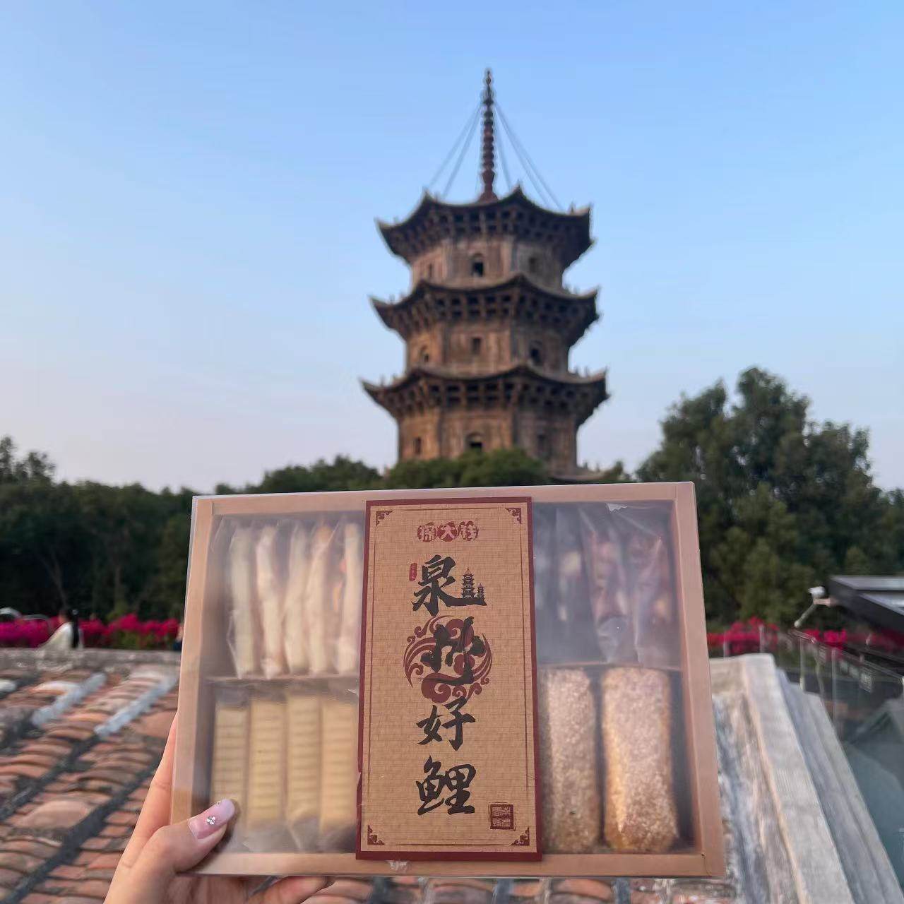 探大钱六宫格茶点小拼盘糕点茶食休闲零食多种小吃泉州特产伴手礼,零食/坚果/特产,糕点礼盒/伴手礼,淘宝优惠券,粉丝福利购,淘宝优惠卷