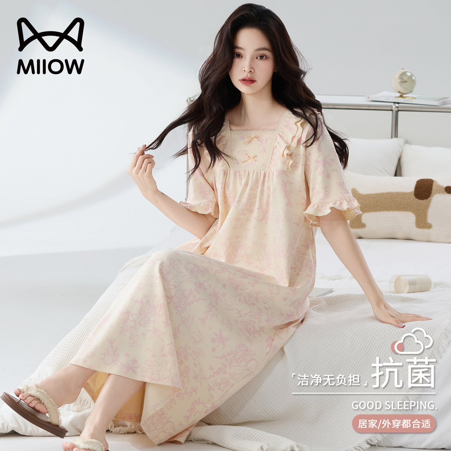 猫人睡裙女款夏季纯棉高级感女士短袖大码睿睡衣女款2026新款夏天