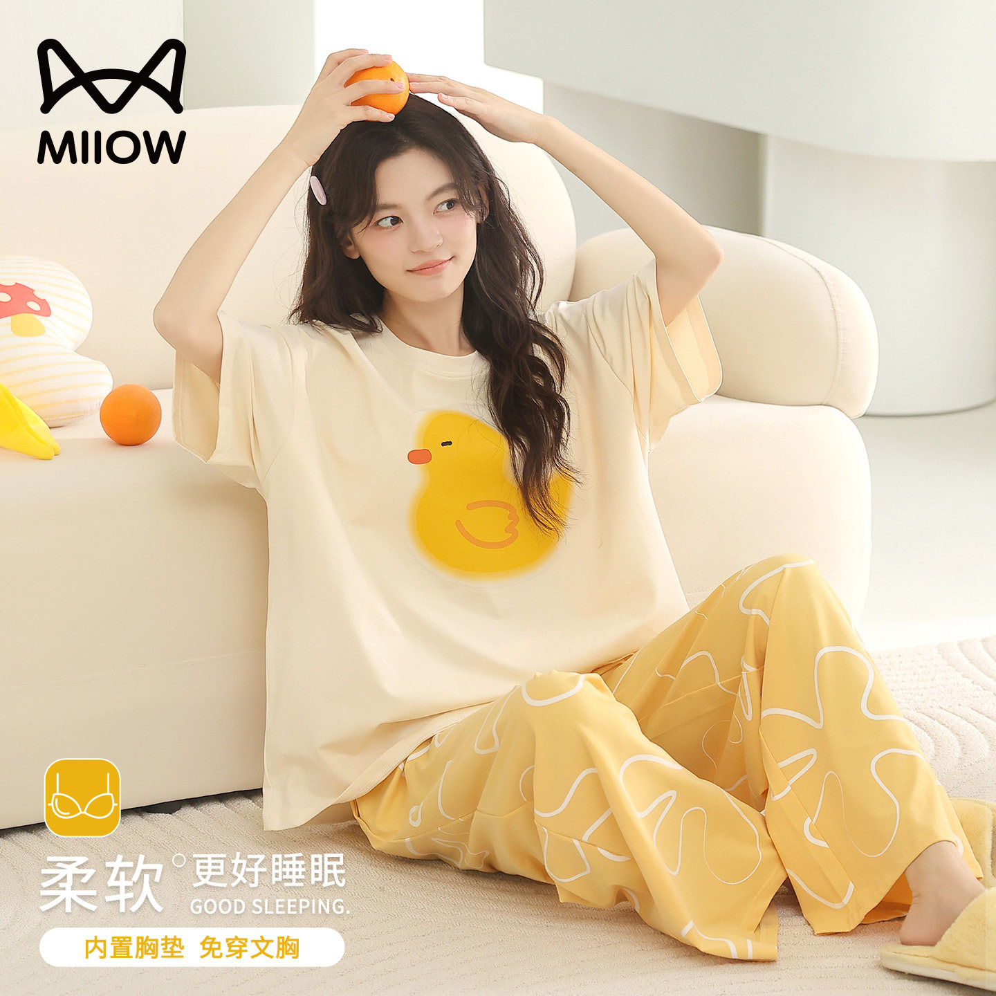 猫人MIIOW100%棉带胸垫睡衣女款图片