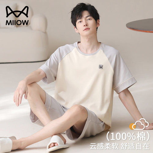 猫人MiiOW100%棉睡衣0化纤0刺激
