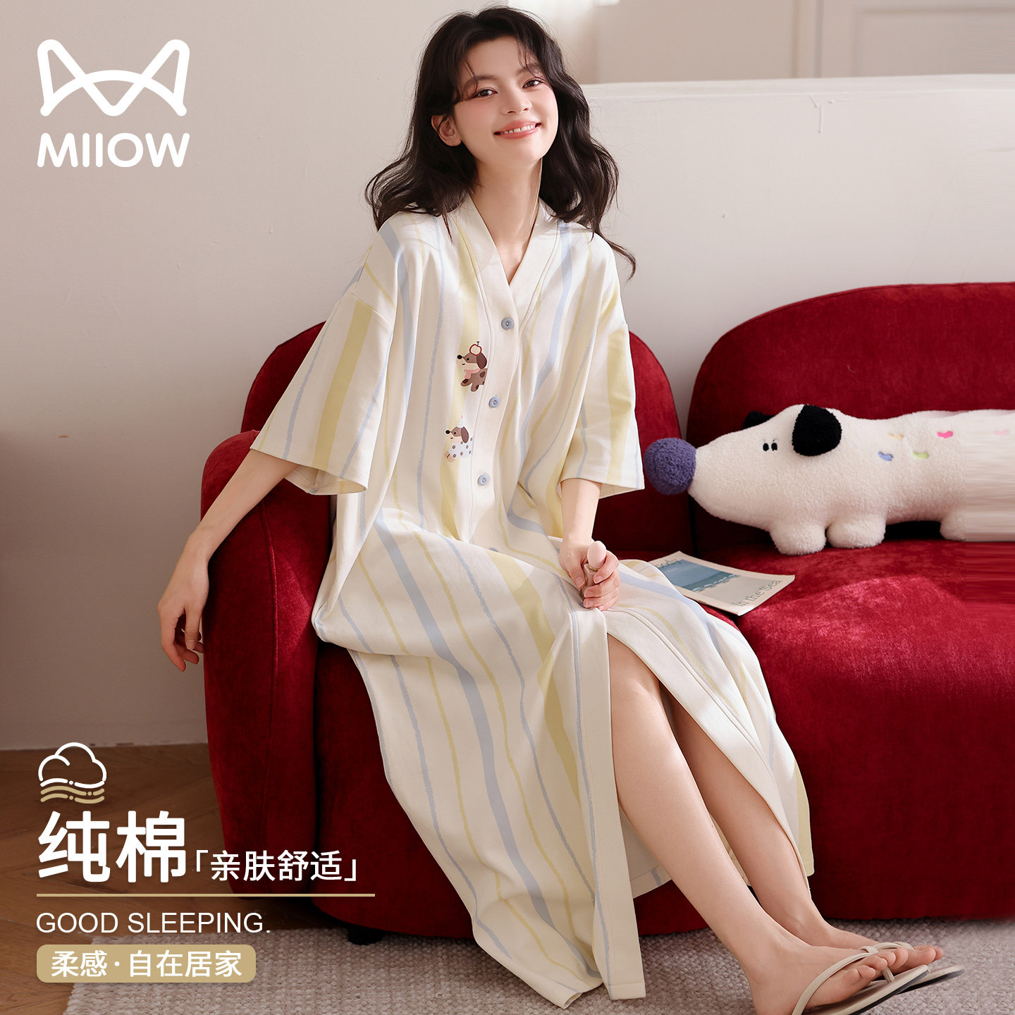猫人MiiOW100%棉薄款新款睡裙夏图片