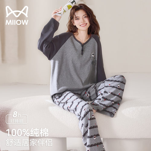 猫人MiiOW100%棉春秋新款睡衣女
