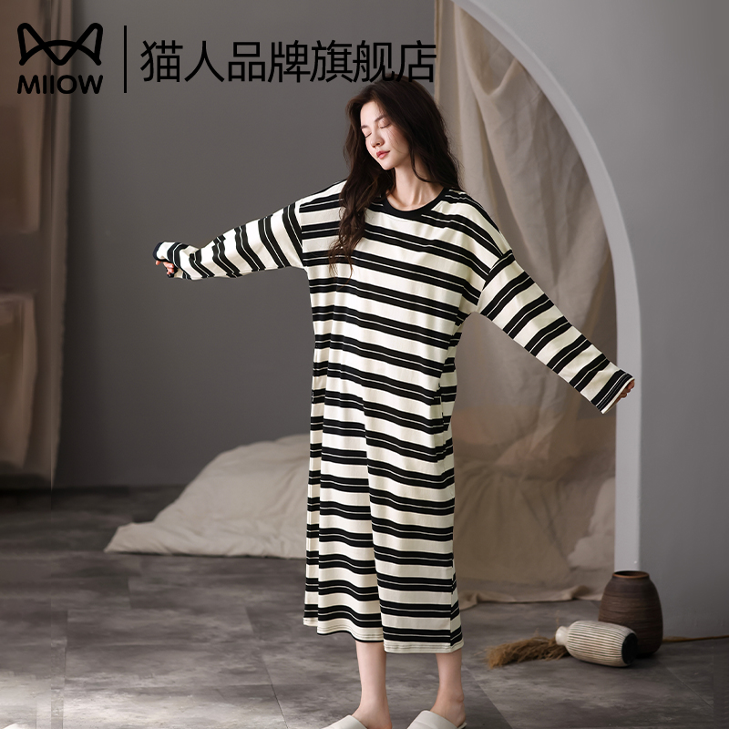 柔软纯棉睡衣女春秋季条纹睡裙