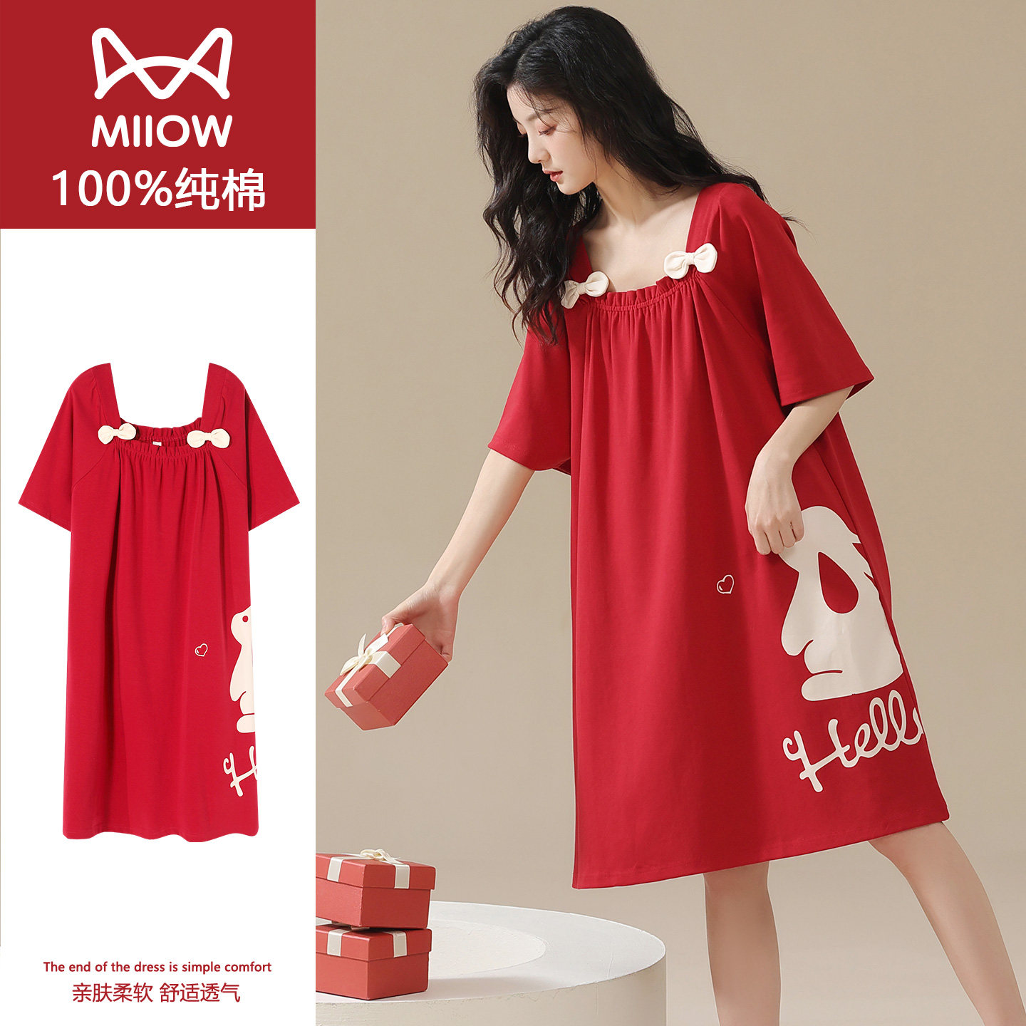 猫人MIIOW100%棉吸汗透气睡裙夏图片