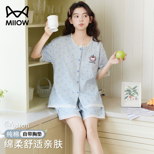 猫人MiiOW100%棉带胸垫睡衣新款