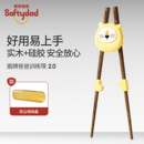 筷子儿童训练筷3岁学习筷宝宝筷子辅助器儿童餐具套装实木练习筷