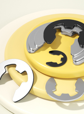 卡簧卡环e型卡簧挡圈304不锈钢开口卡扣M1.2M2.5M3M4M5M6M8M10M15