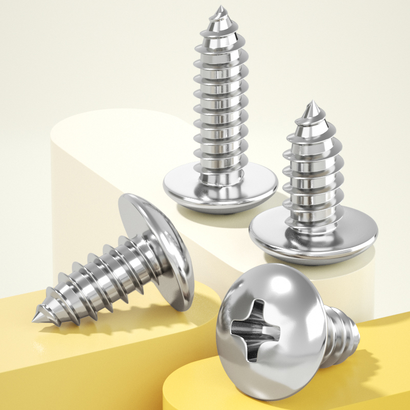 【全网热销】十字大扁头自攻螺丝