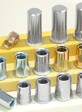 304不锈钢拉铆螺母彩锌拉帽滚花平头柱纹铆螺母M3M4M5M6MM8M10M12