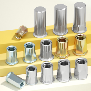 304不锈钢拉铆螺母彩锌拉帽滚花平头柱纹铆螺母M3M4M5M6MM8M10M12