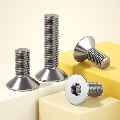 【全网热销】纯钛沉头内六角螺丝