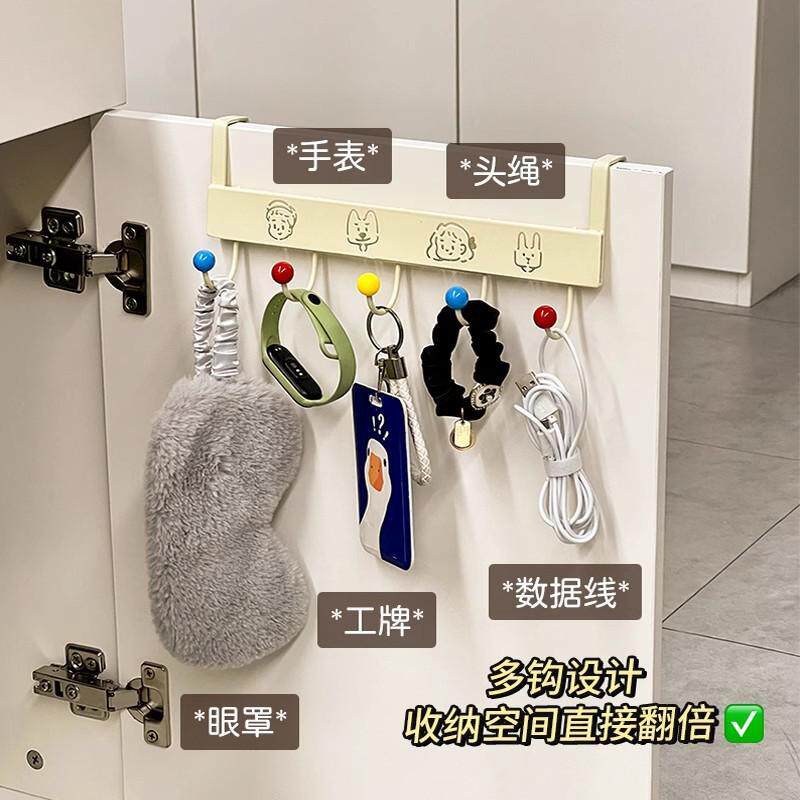 懒人学堂办公室隔板挂钩工位桌面收纳架卡