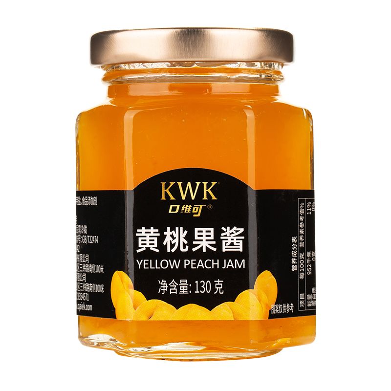 包邮黄桃果酱烘焙专用蛋糕店馅料涂抹面包泡水冲饮商用瓶装
