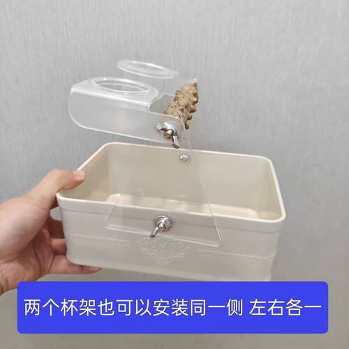 鹦鹉定点排便垃圾桶站台牡丹玄凤小太阳桌面手养拉屎训练神器厕所