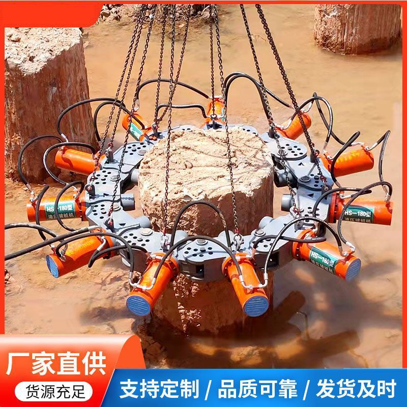 液压破桩机混凝土桩头拆除机挖机凿桩机地基桥梁预制桩子破除机