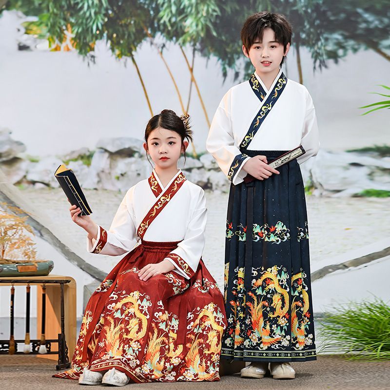 儿童马面裙套装中国风男童古风唐装女童国学汉服小学生朗诵演出服
