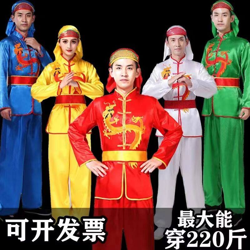 中国风男打鼓服演出服秧歌服女舞龙舞狮锣鼓腰鼓队服装赛龙舟服装