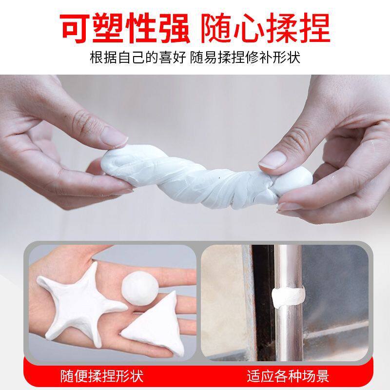 强力泥铁胶高强度铁泥胶木质修补漏防水密封金属管道金刚ab塑钢土