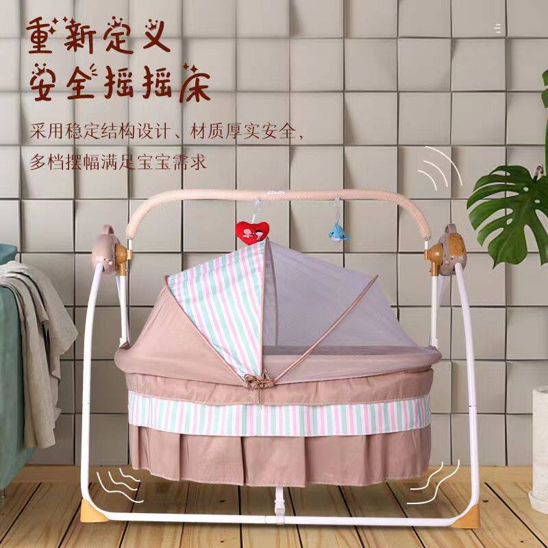 宝宝电动手动摇床婴儿床摇椅多功能婴儿电动摇篮床哄娃神器摇床