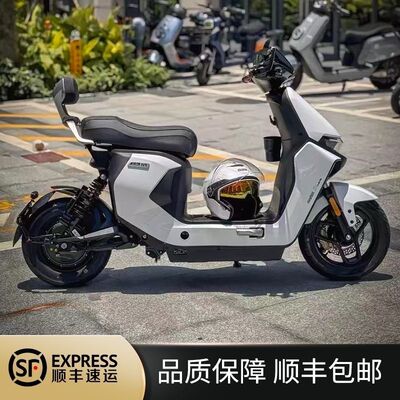 mzmix短尾一体座九号新款nzmix/mzmix载人货架加长座配件改装