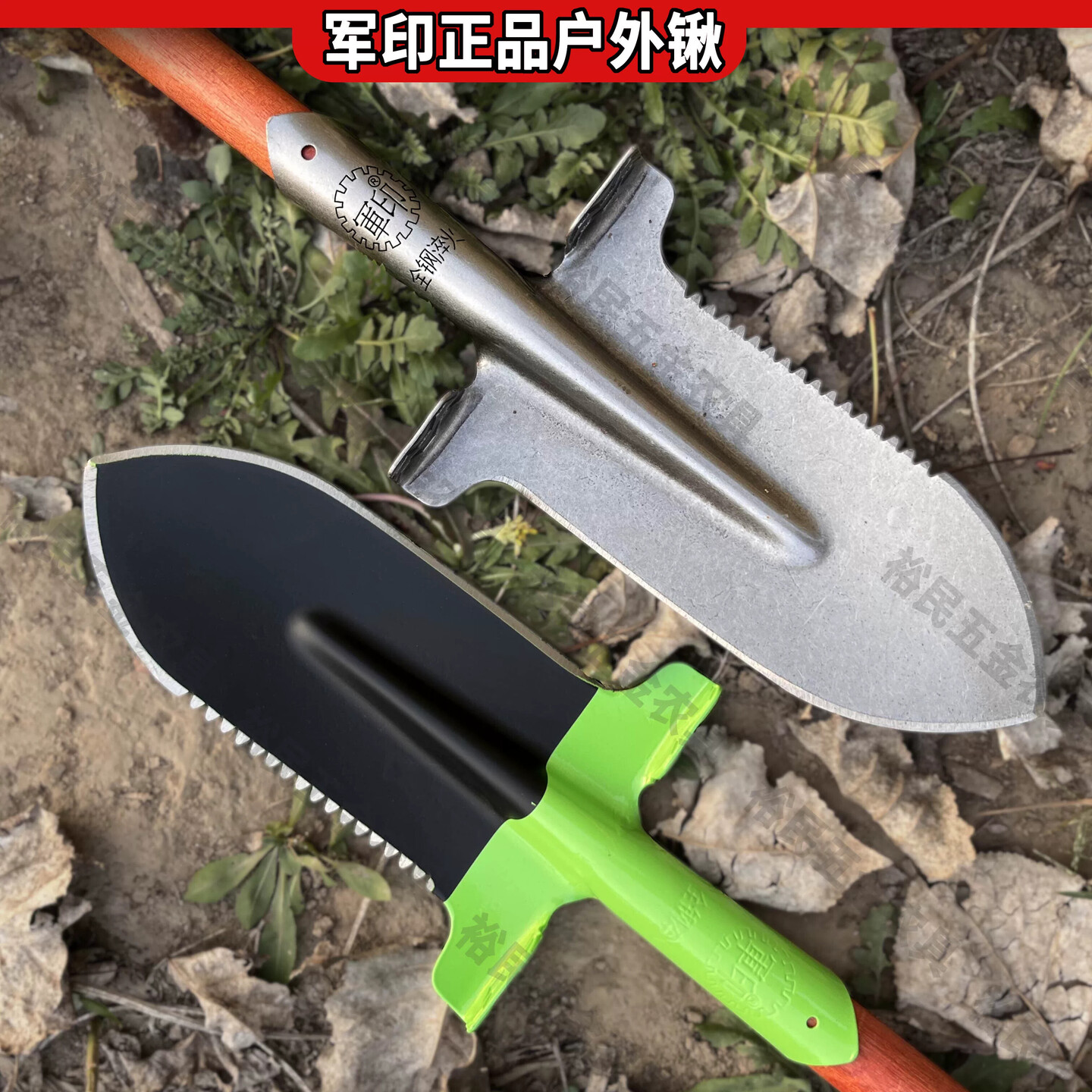军印铁锹锰钢户外挖沟农用山药铁锨园艺种植全钢尖锹加厚挖树淬火