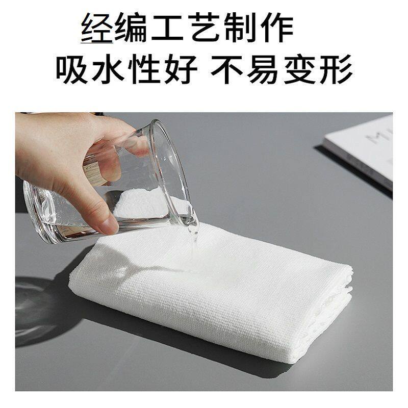 超细纤维每次30X70吸水不掉毛环保医用一次毛巾家居加厚餐厅厨房