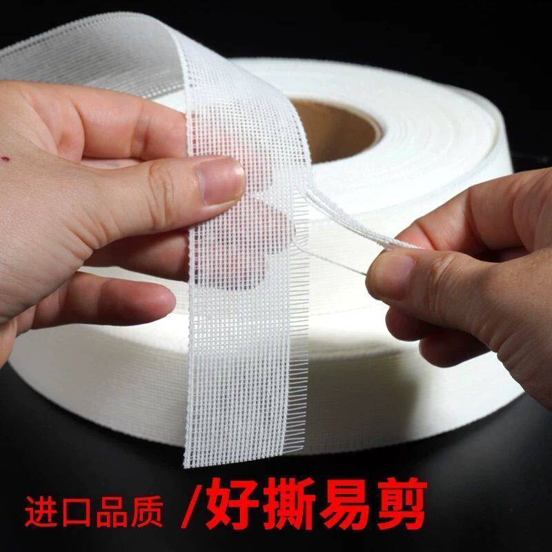 鱼骨刺卷边条进口硬密服装辅料真丝雪纺婚纱下摆鱼刺卷边衬马尾衬