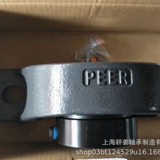 直销轴承.PEER.T206 轴承.风机空调用HCP208美国皮尔