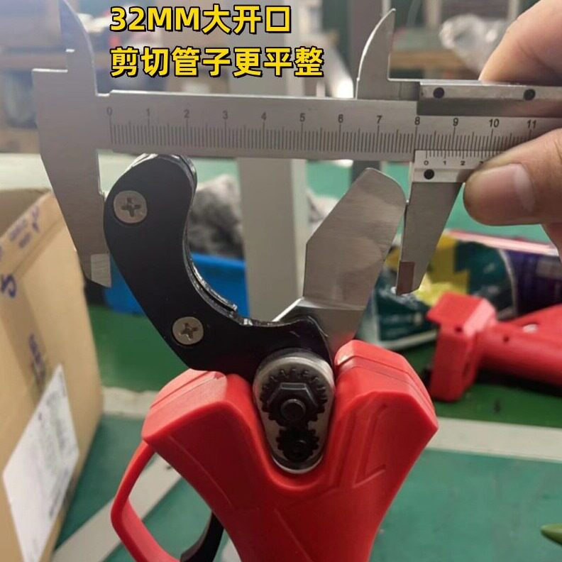 直销新品牧田款锂电ppr水管剪管子割刀pvc切割刀快剪pe管子剪刀电