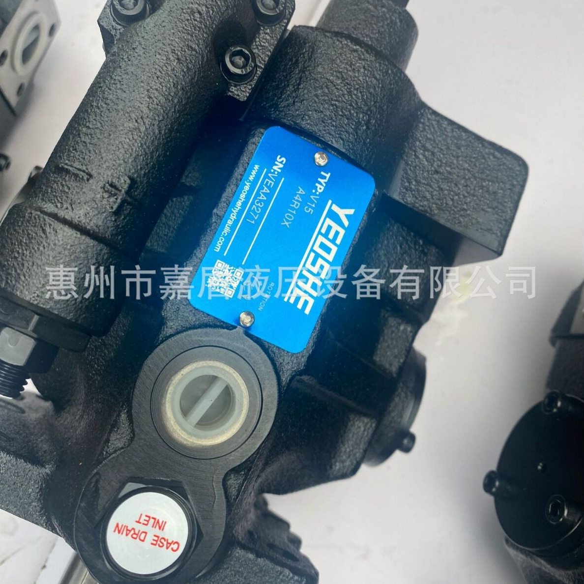 直销YEOSHE电磁阀 油升电磁阀V8A1LX-20、W-V8A1L-20 注塑机 压铸