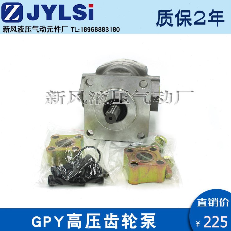 直销液压压齿轮油泵HGP-2A-F2R/F4R/F5R/F6R/F8R/F10/F11/F12R RX