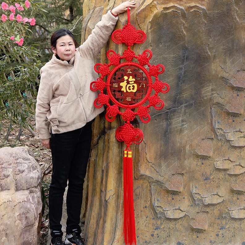 直销中国结特 大号福字客厅玄关电视墙桃木如意五福临门挂件万字
