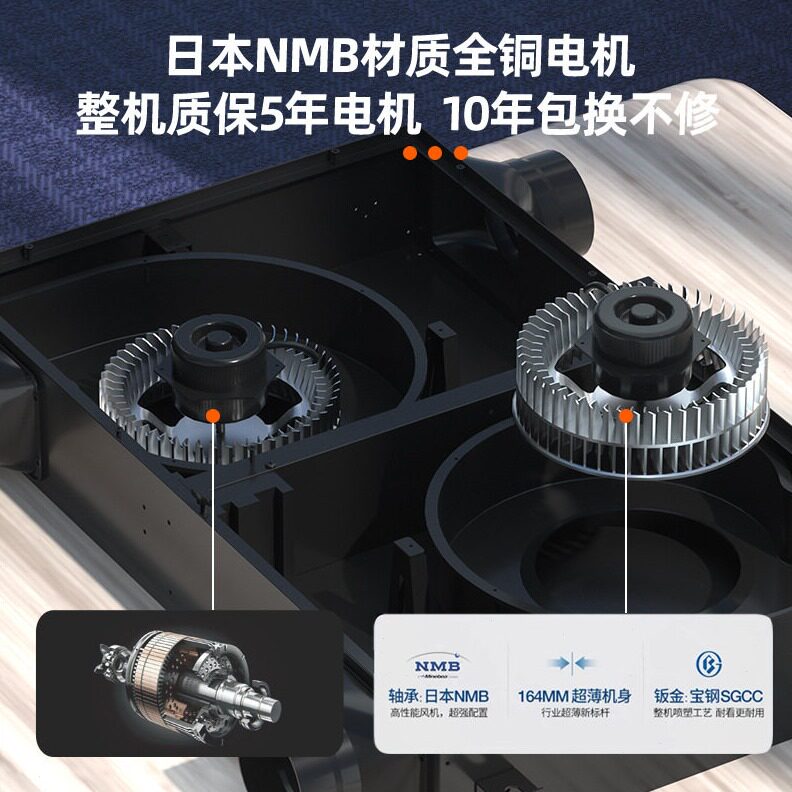 直销新风系统双向流家用商用全屋中央吊顶式通风换气机