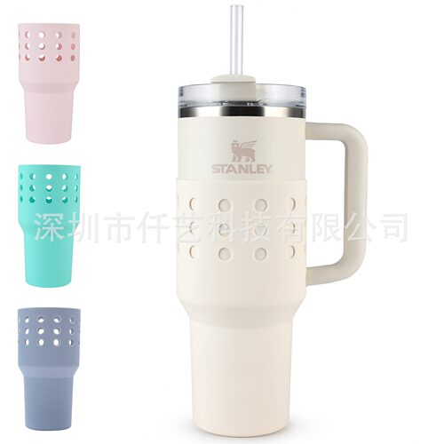 直销Stanley40oz硅胶防摔杯套硅胶汽车杯保护套 斯坦利杯套咖啡杯