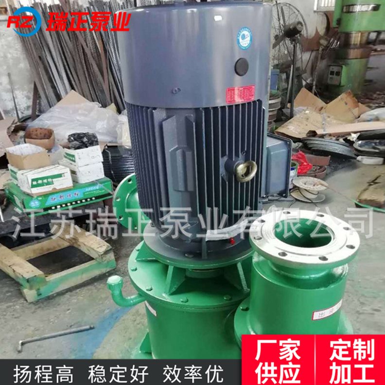 直销厂家销售 不锈钢WFB无密封自控自吸泵 立式自吸水泵 无泄漏自