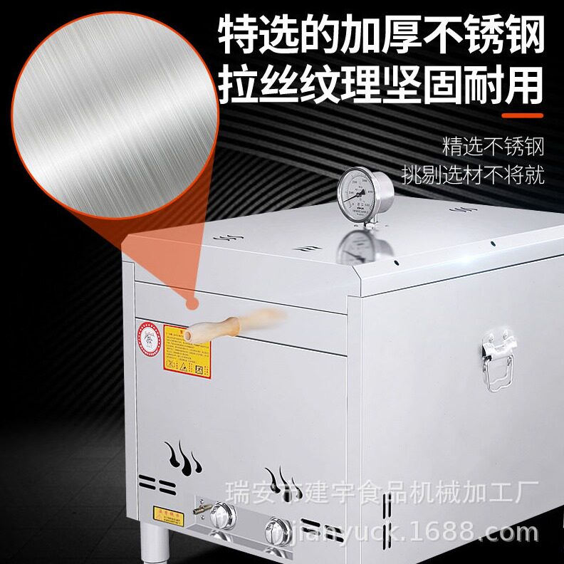 直销网红小吃户外现烤流动披萨机商用摆摊燃气烤箱夜市9.9手工披