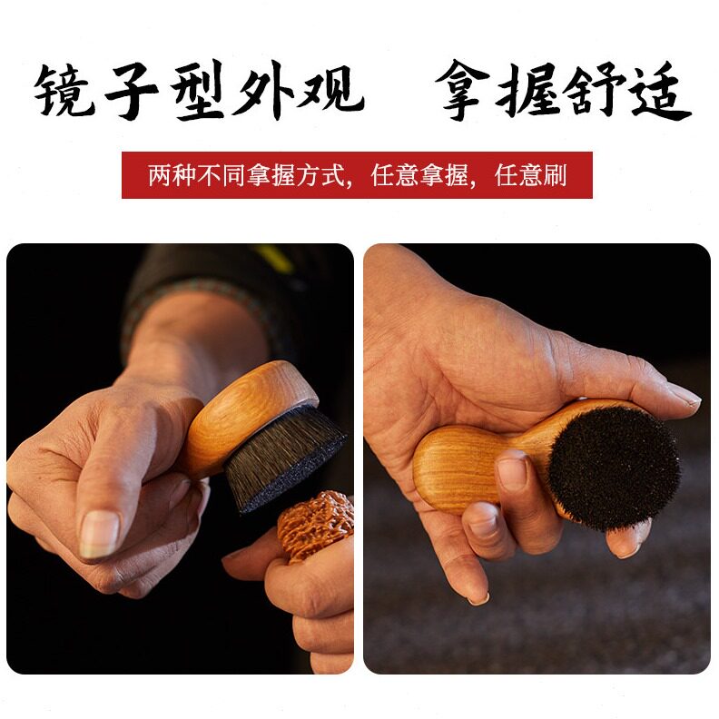 直销7GWO 纯猪鬃毛手工文玩刷子不掉密金刚橄榄核桃清理包浆上花