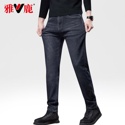 雅鹿2025春秋新款黑色小脚牛仔裤男修身休闲直筒长裤子弹力男裤