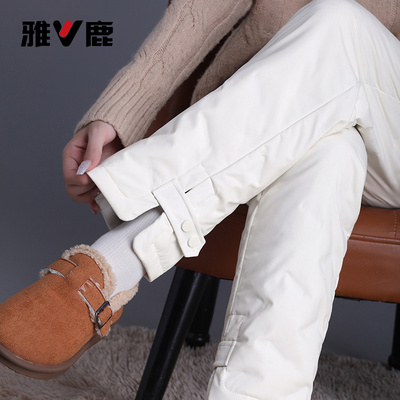 雅鹿加厚松紧腰90鸭绒修身羽绒裤